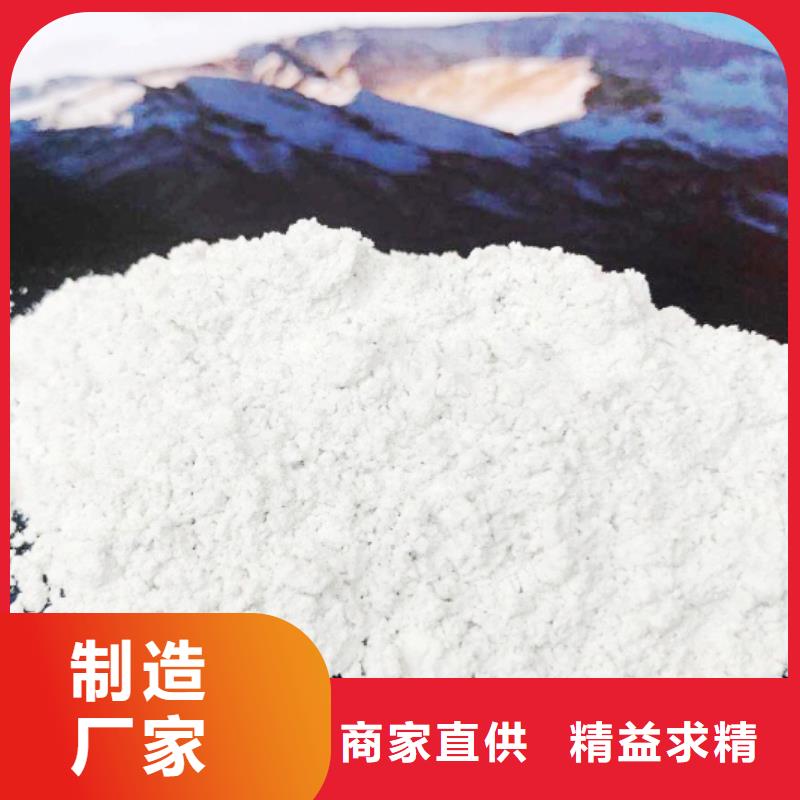 【氧化钙氢氧化钙公司工期短发货快】