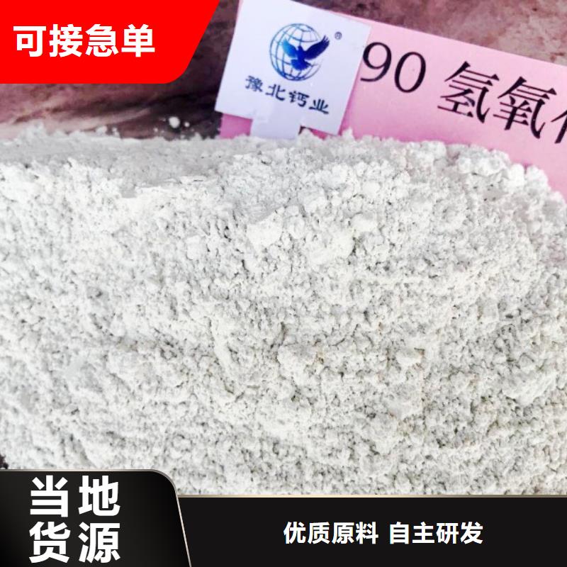氧化钙工期短发货快
