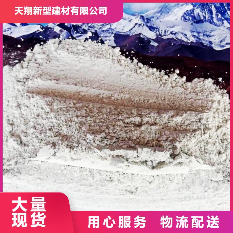 氧化钙产品性能