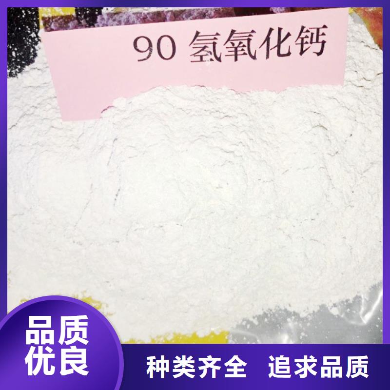 氧化钙源厂直接供货