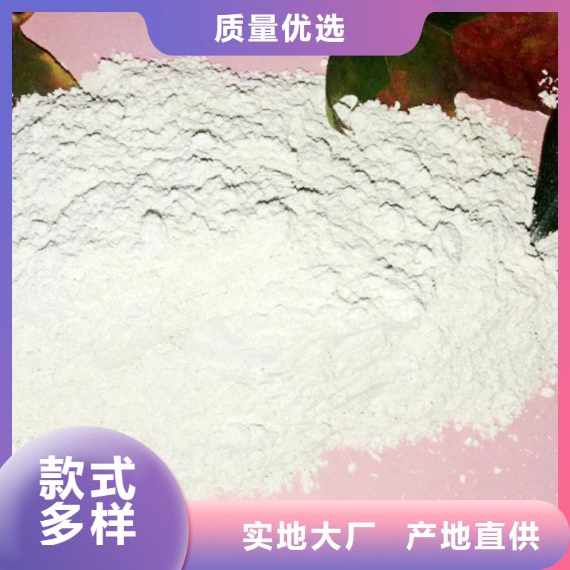 氧化钙源头厂家经验丰富