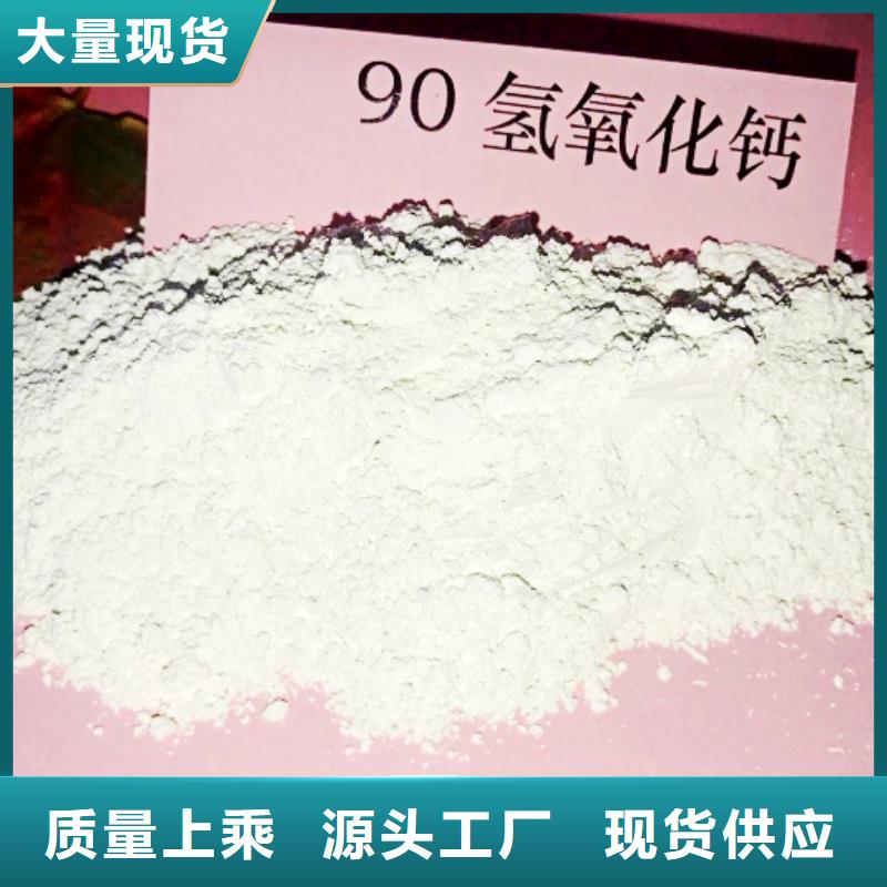 品质卓越 氧化钙,【白灰块】大量现货供应-天翔新型建材有限公司