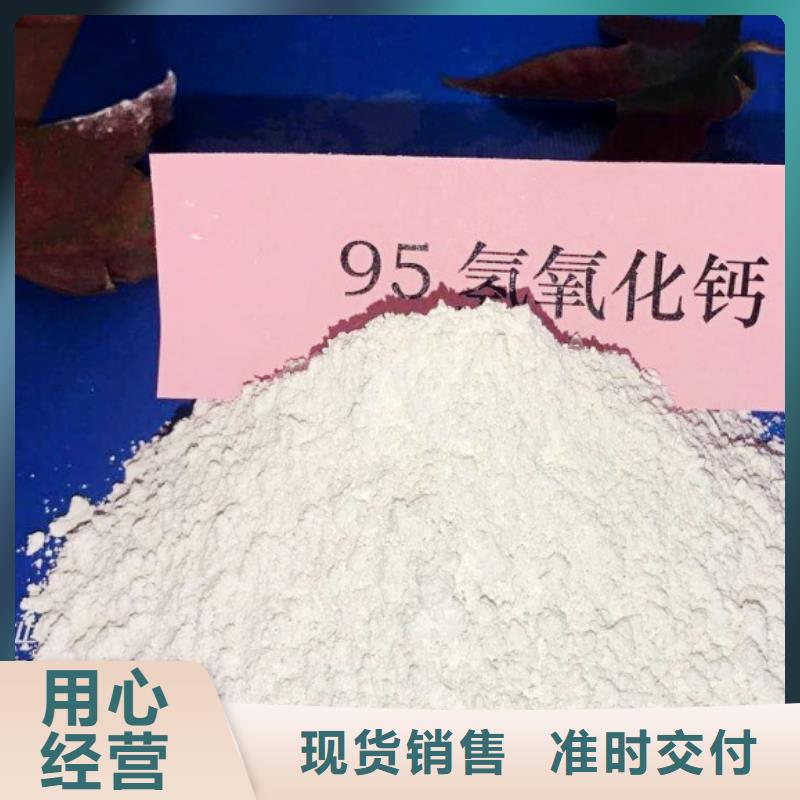 氧化钙多种规格供您选择