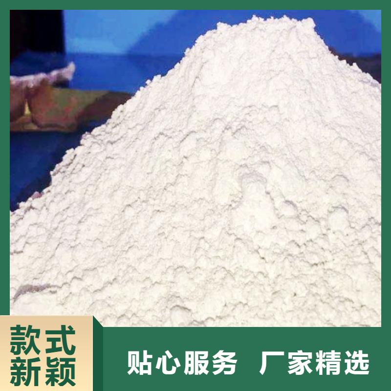 品质卓越 氧化钙,【白灰块】大量现货供应-天翔新型建材有限公司