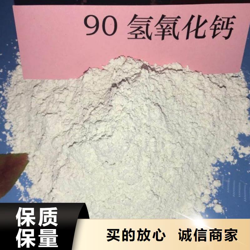 氧化钙48小时发货