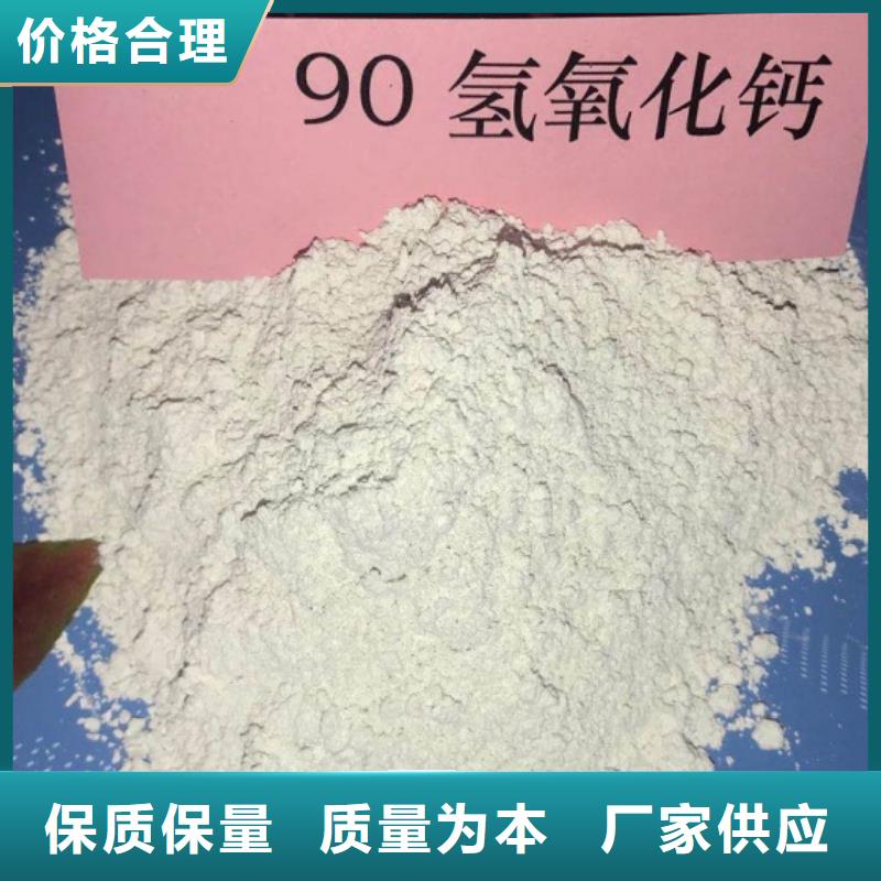 氧化钙型号齐全