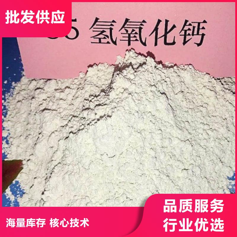 氧化钙量大更优惠