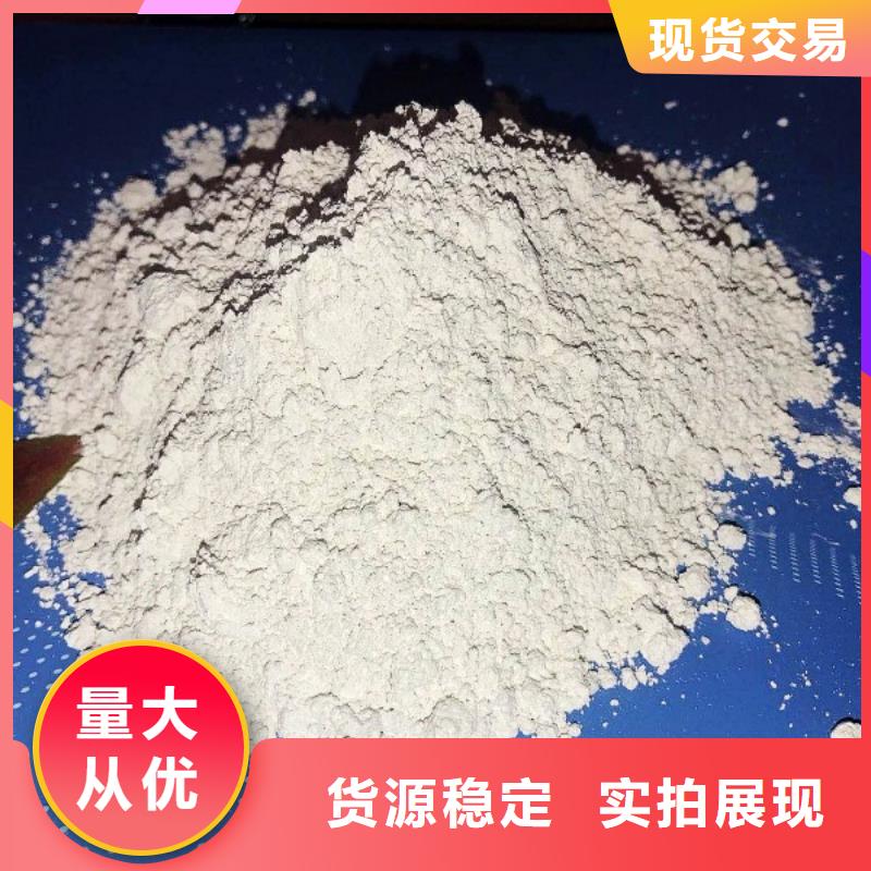 氧化钙匠心制造
