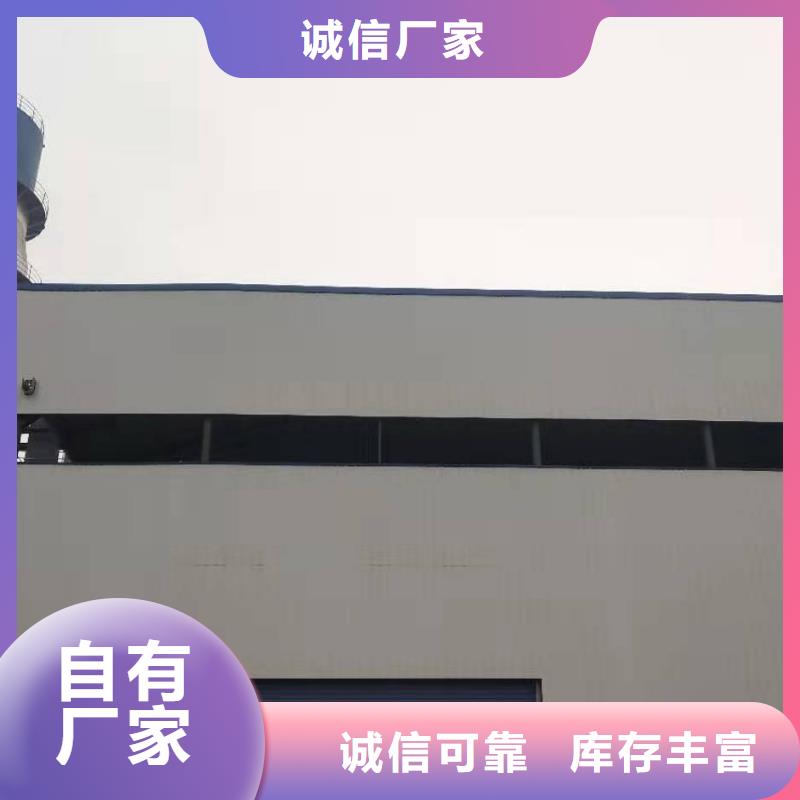 氧化钙为品质而生产