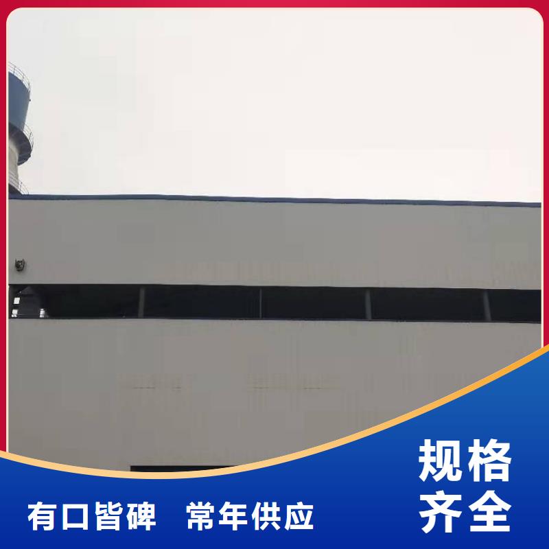 氧化钙钙基脱硫剂厂家直销供货稳定