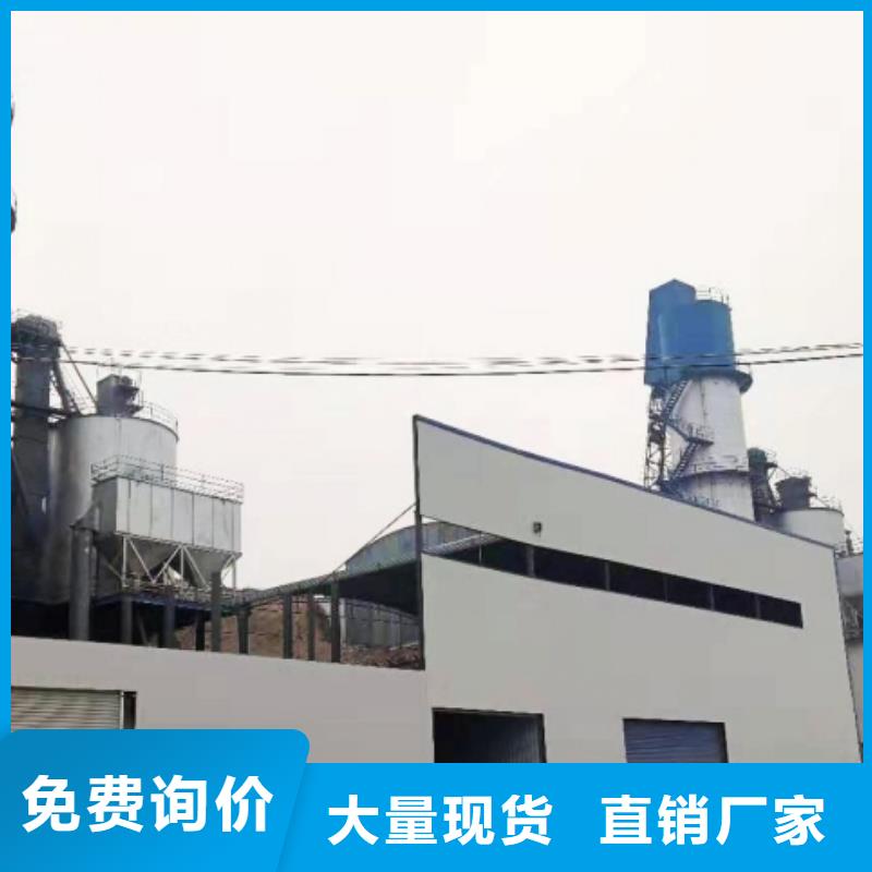 氧化钙价格低