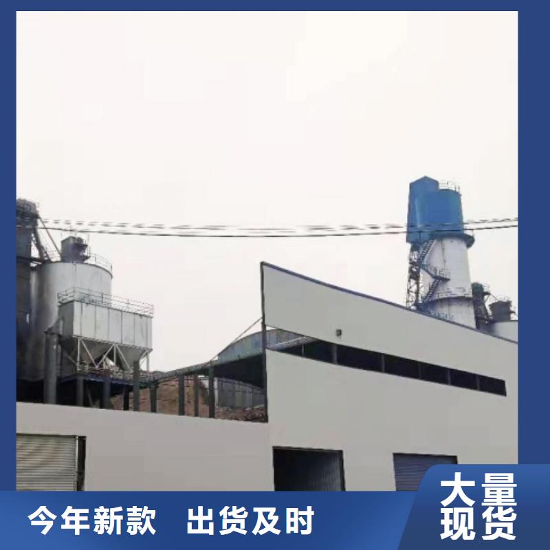 钙基脱硫剂-视频-钙基脱硫剂|黑龙江省佳木斯市|富锦|同江|大庆|绥化|哈尔滨|齐齐哈尔|鹤岗|大兴安岭|黑河