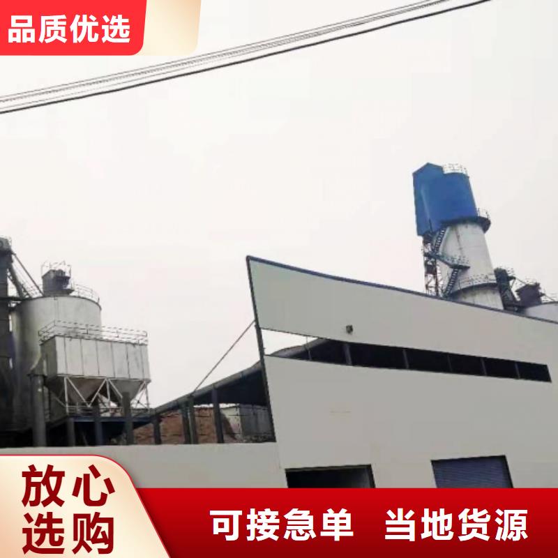 氧化钙规格齐全实力厂家