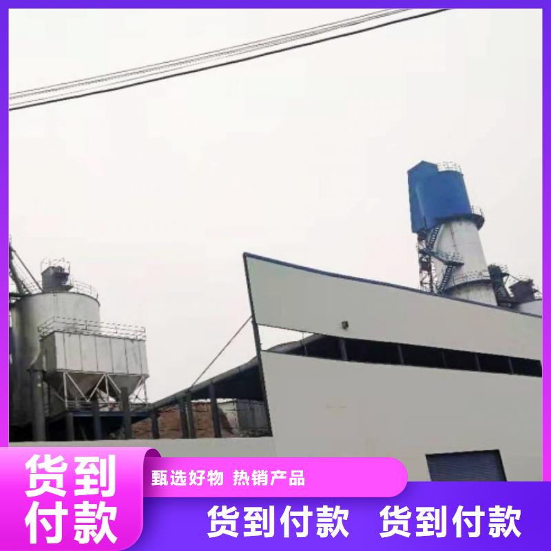 氧化钙欢迎来厂考察