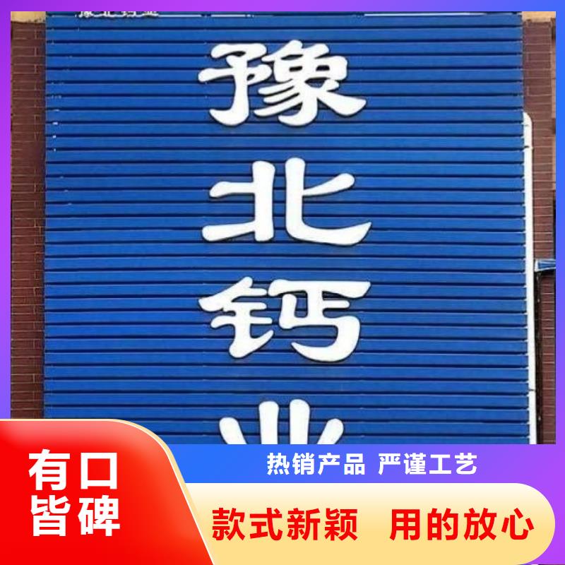 氧化钙品质保证实力见证