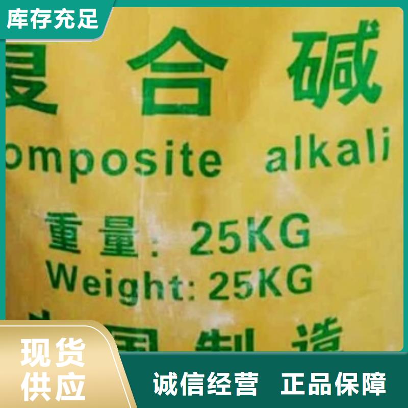 氧化钙专业生产N年