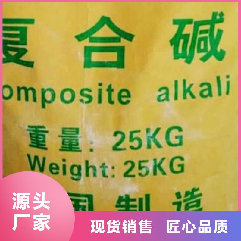 氧化钙一站式采购商