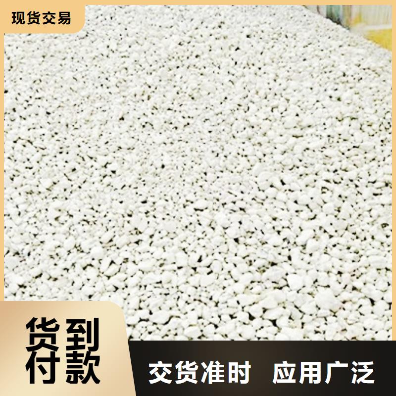 氧化钙钙基脱硫剂实力才是硬道理