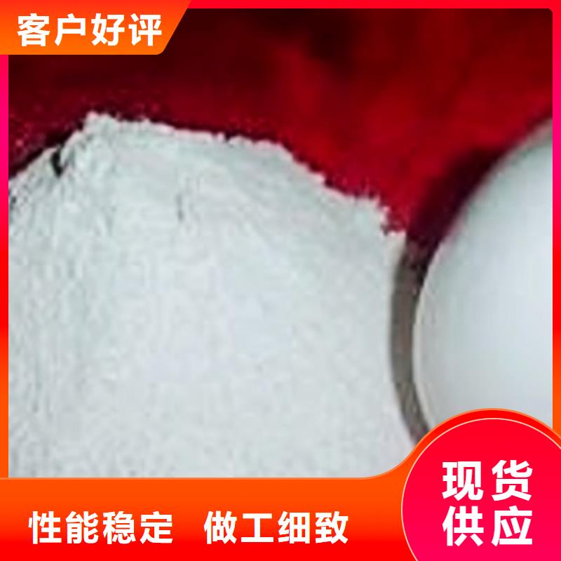氧化钙一个起售