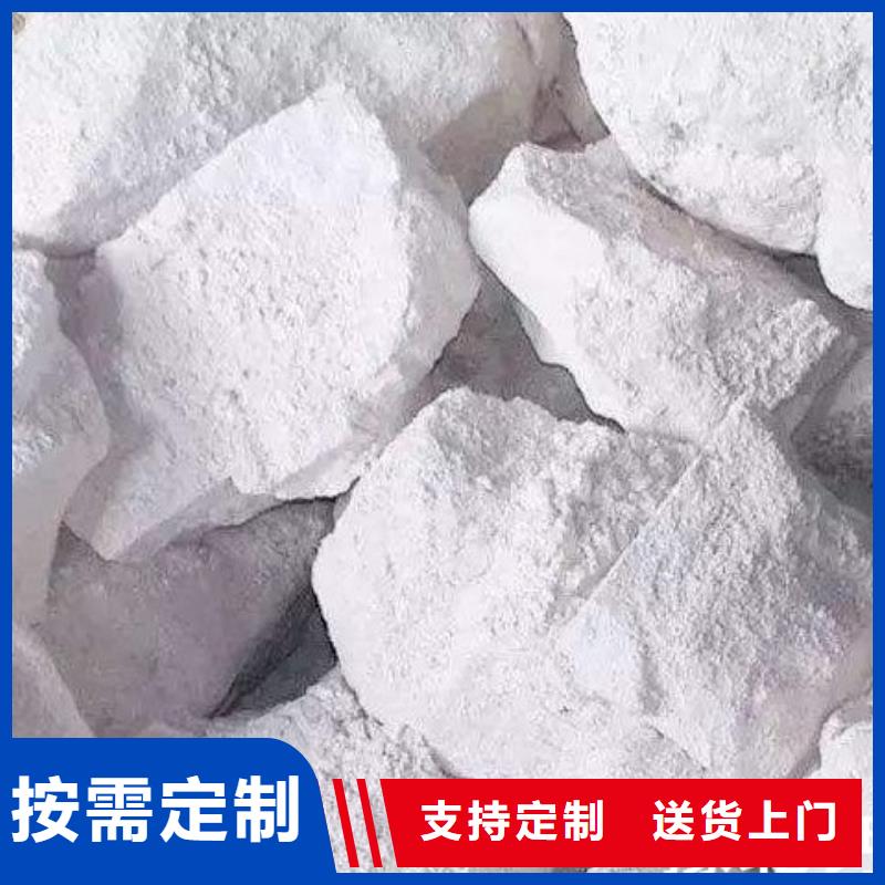  氧化钙现货直供