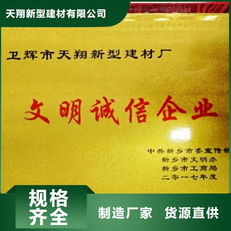 氧化钙品质优良
