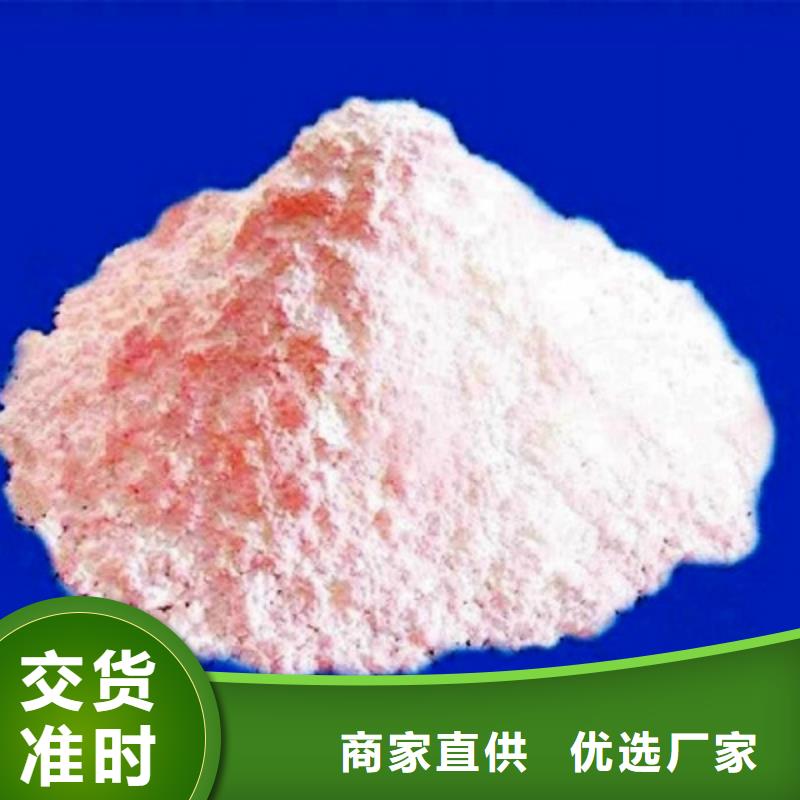 氧化钙48小时发货