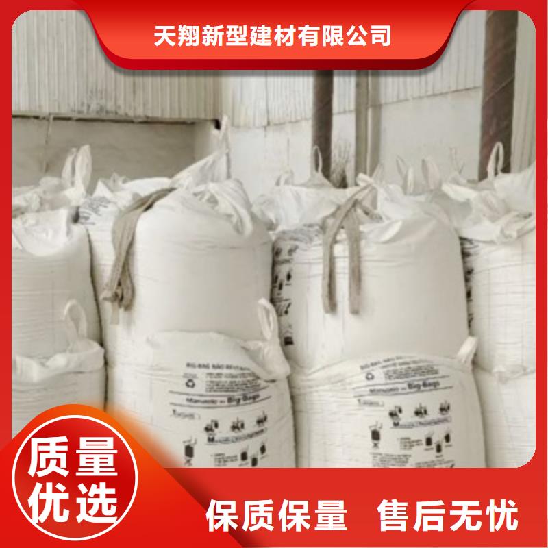 氧化钙就近发货