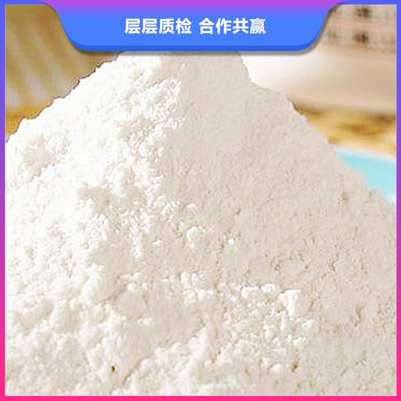  氧化钙严格把控质量