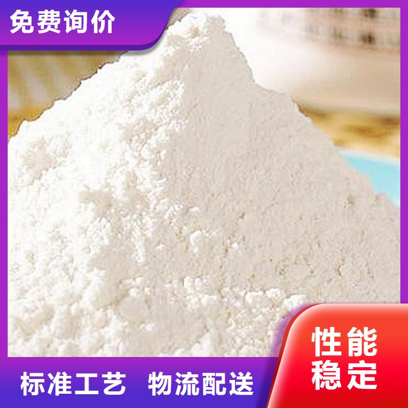  氧化钙厂家实力雄厚