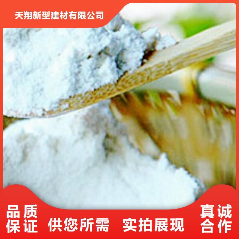 氧化钙实体厂家大量现货