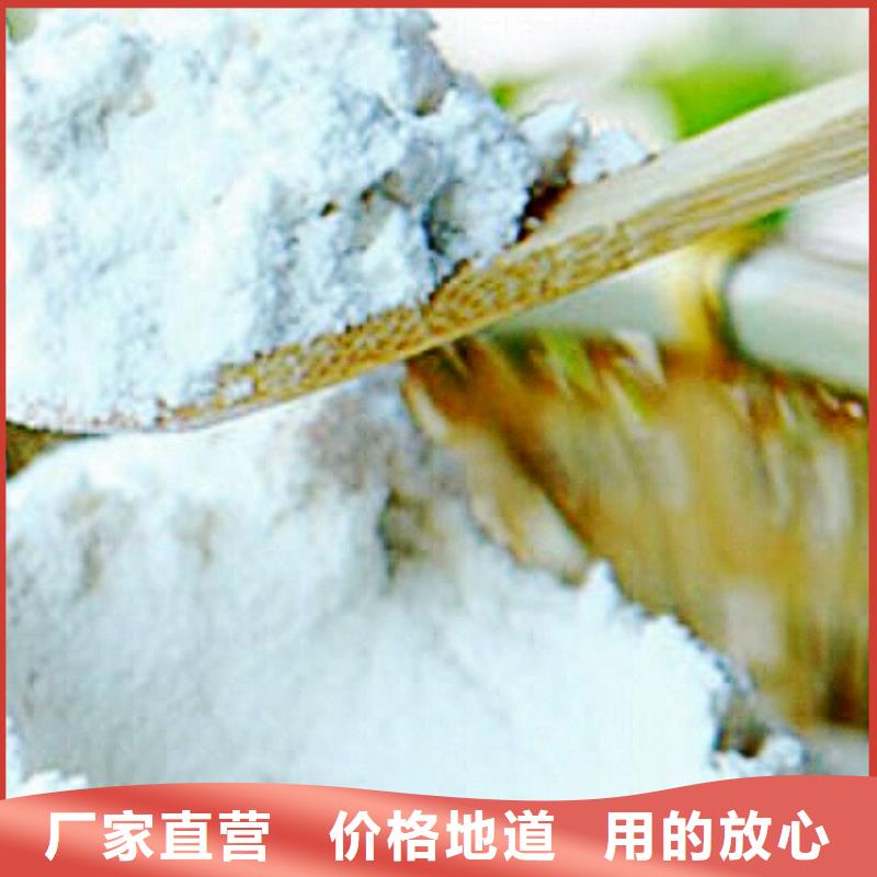  氧化钙好品质选我们