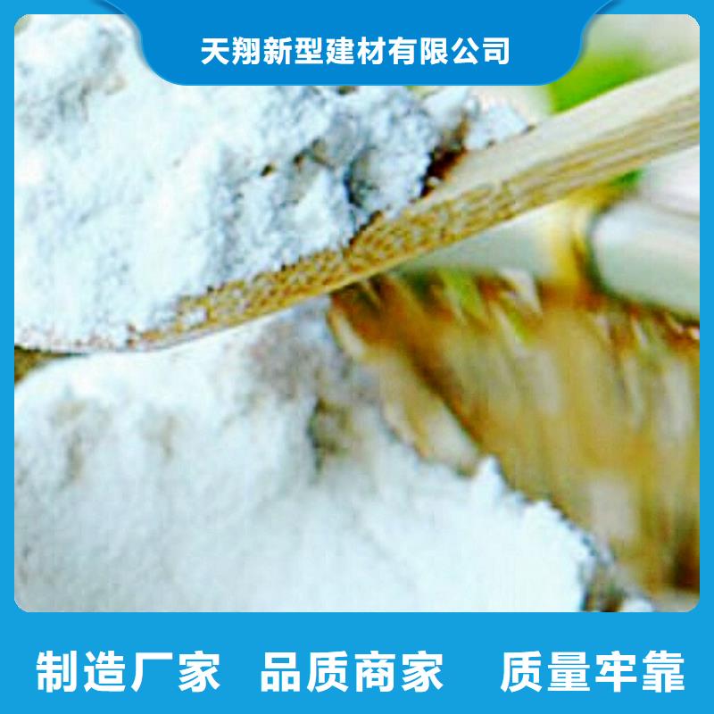  氧化钙种类多质量好