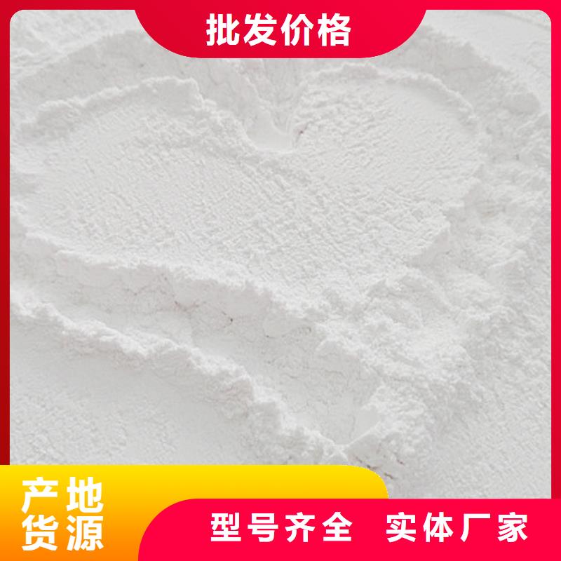 氧化钙多种工艺