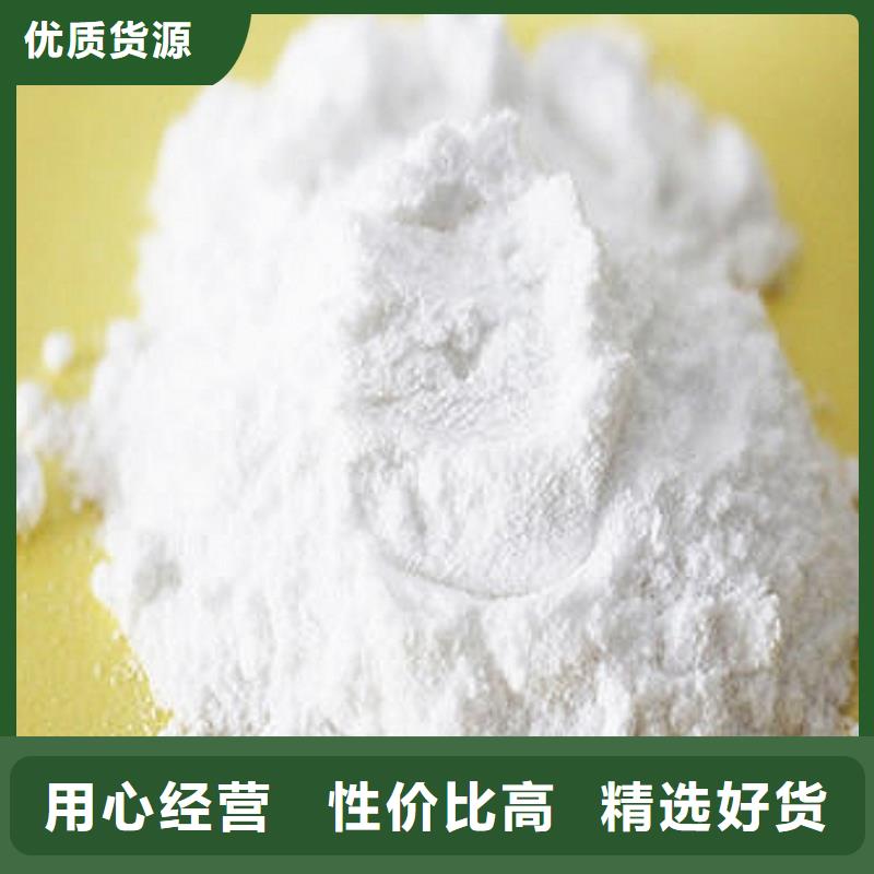 氧化钙满足多种行业需求