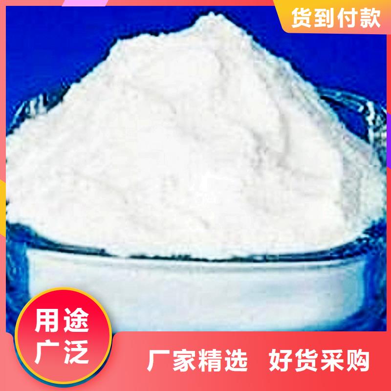 氧化钙好产品放心购