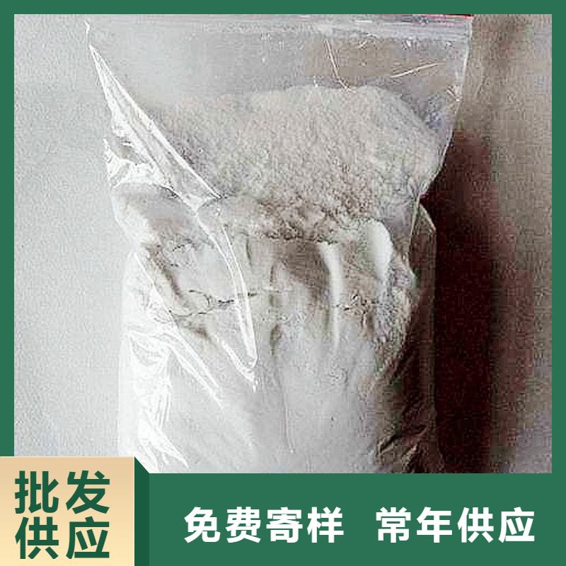 氧化钙品质保证实力见证