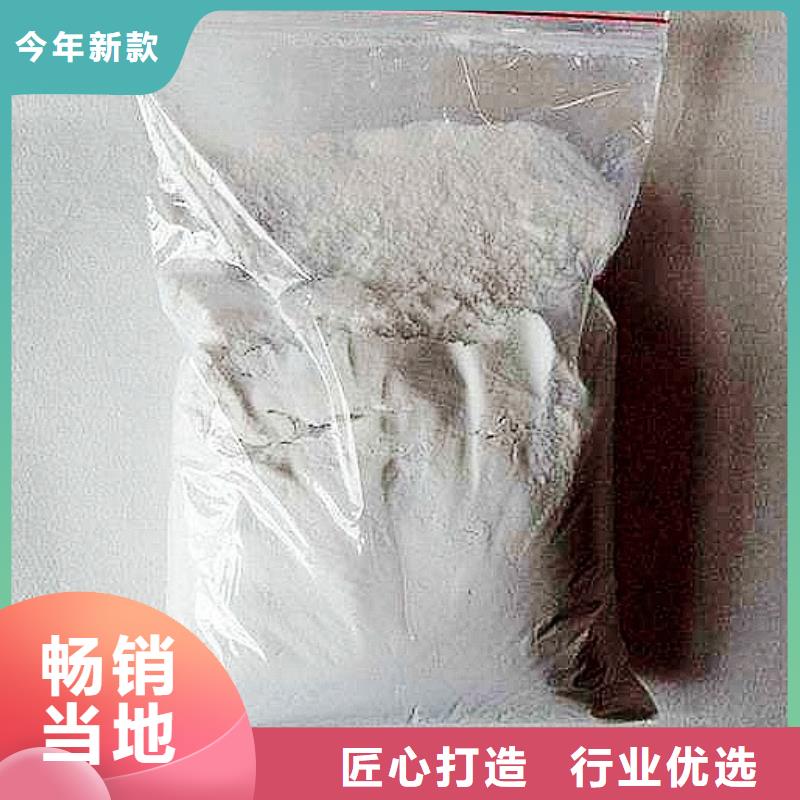 氧化钙一对一为您服务