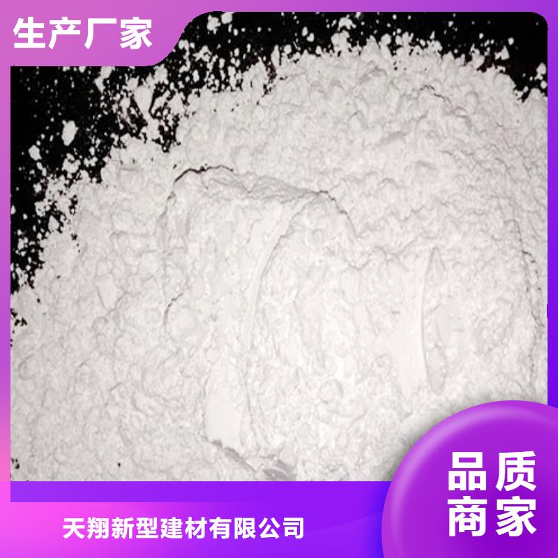 氧化钙质优价廉