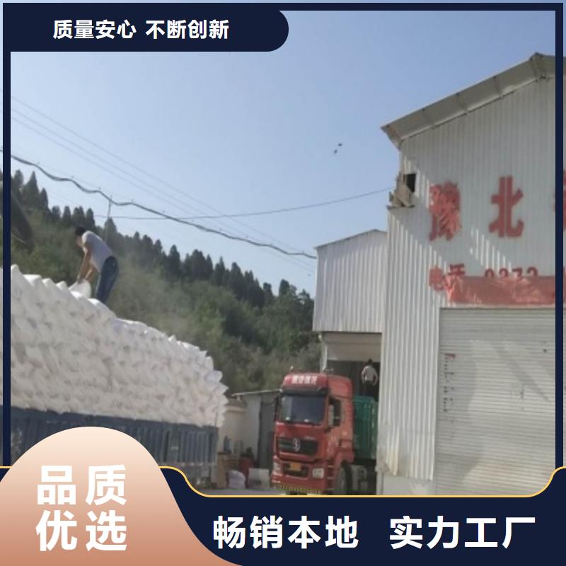 【氧化钙】,干法脱硫剂追求品质