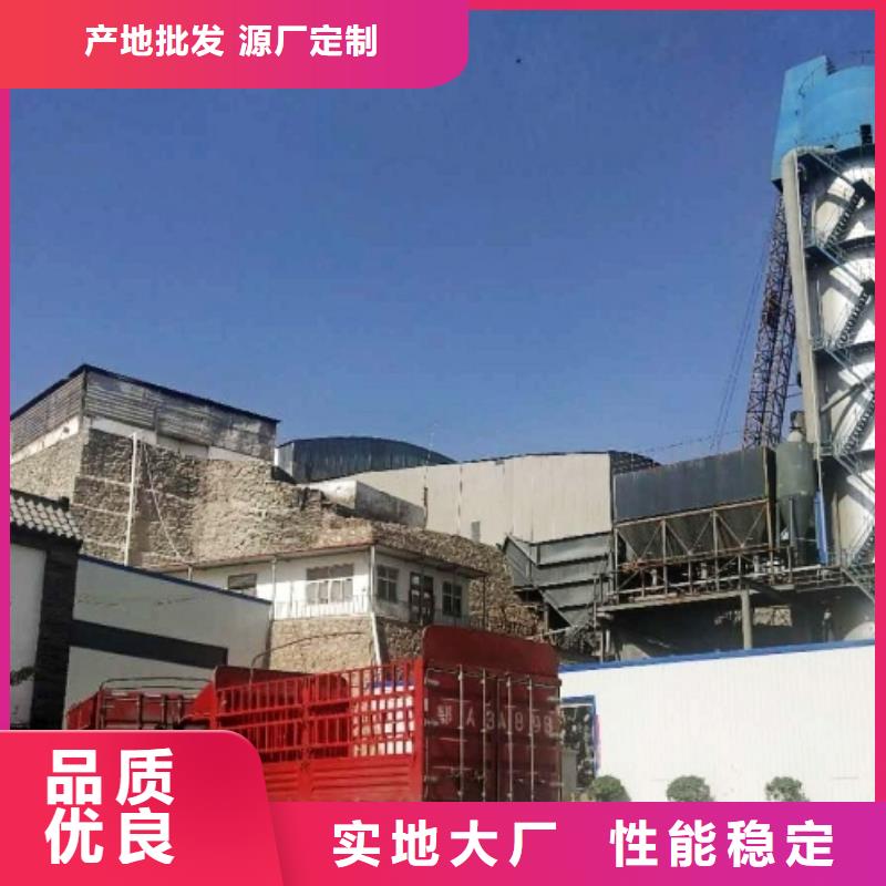 氧化钙真材实料诚信经营