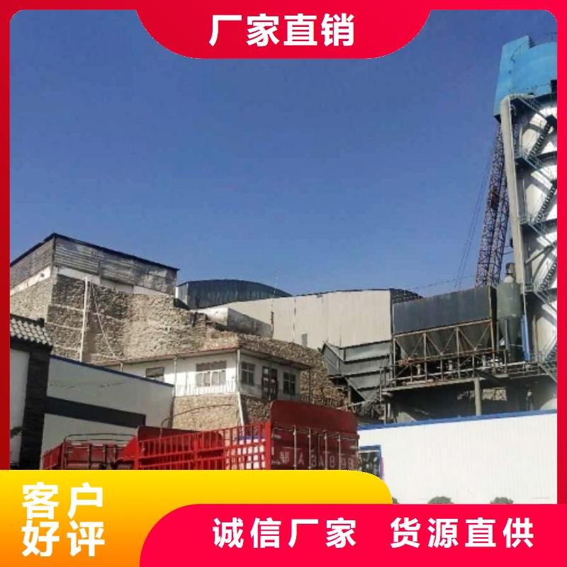 氧化钙实力工厂