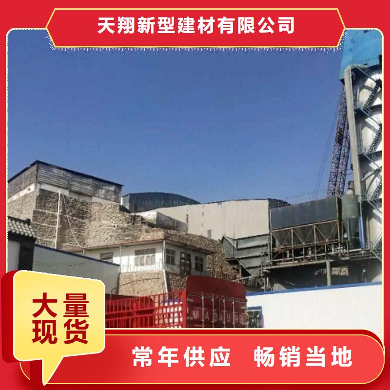 氧化钙就近发货