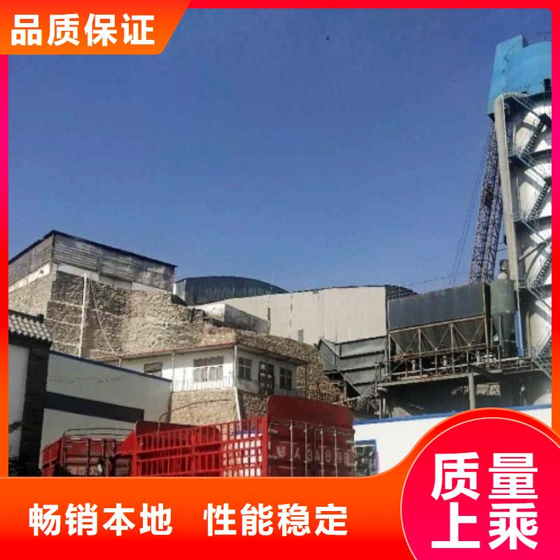  氧化钙工厂直营