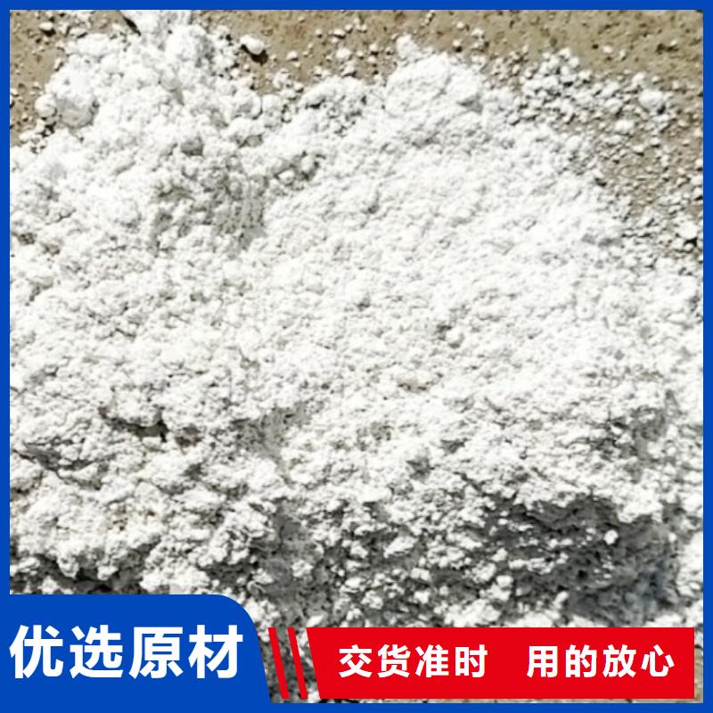 氧化钙品种全