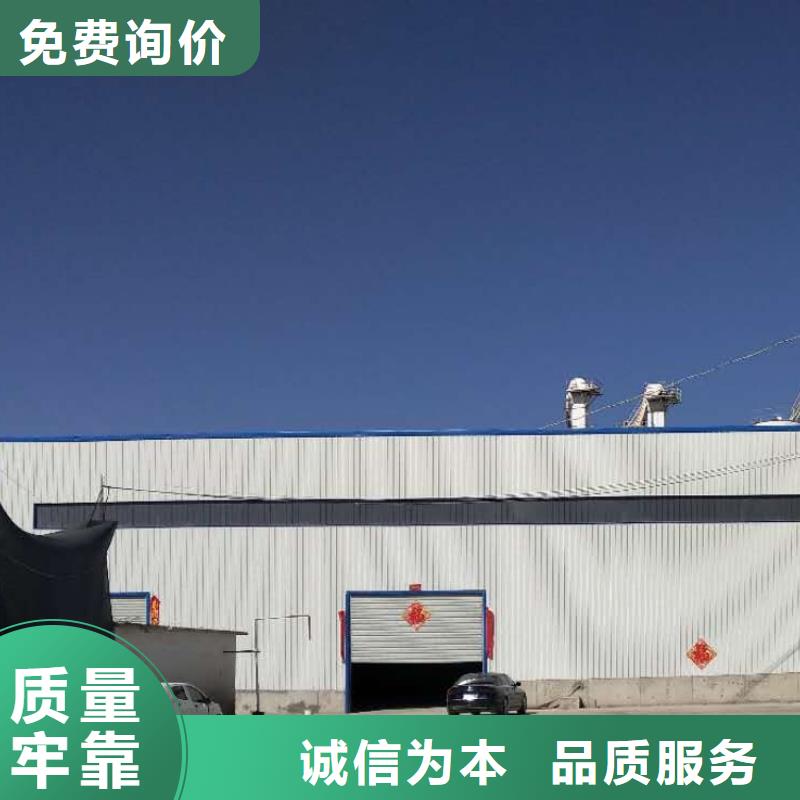 氢氧化钙供应-视频-德州市氢氧化钙供应-山东省德州市夏津|平原|淄博|临沂|聊城|菏泽|滨州周边供应商