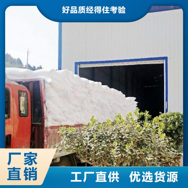 氧化钙选择我们没错