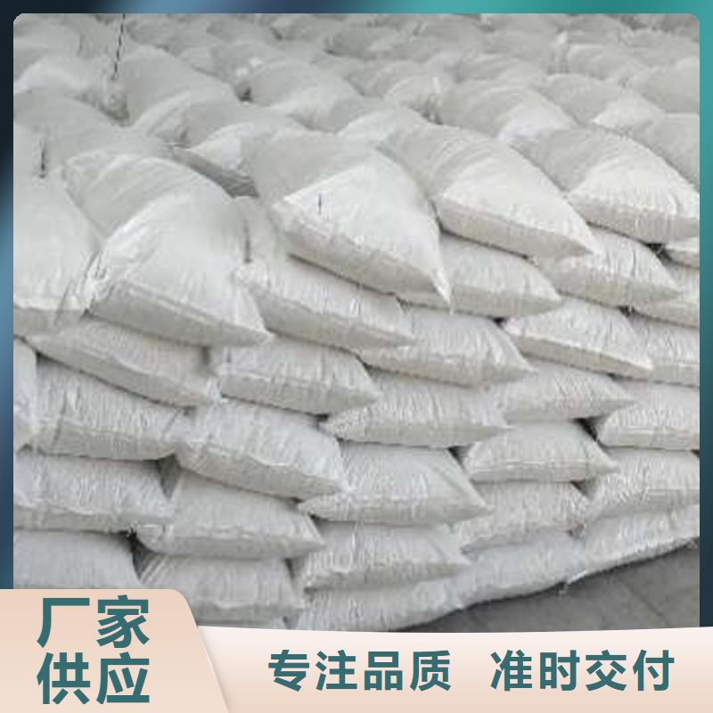 氧化钙交货准时