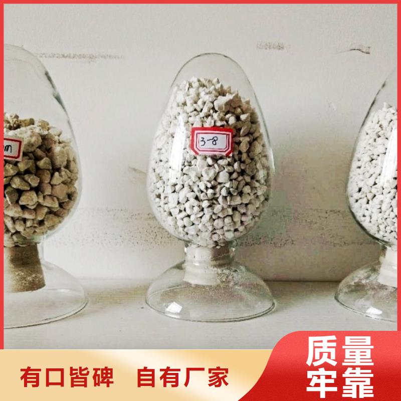 氧化钙品种全