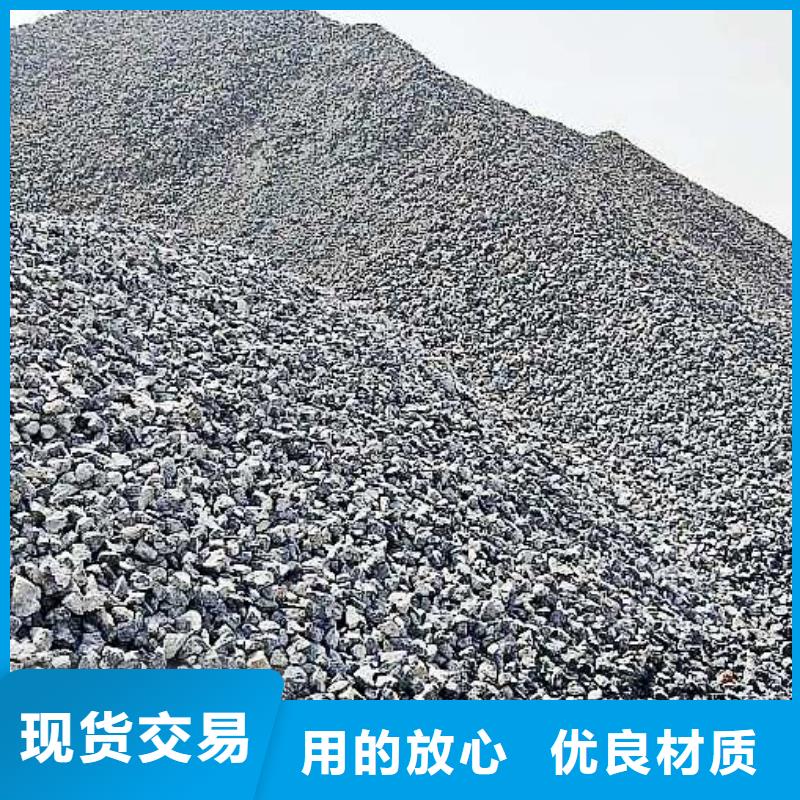 氢氧化钙供应-视频-四川省成都市天翔氢氧化钙供应可服务区域崇州|郫县|南充|绵阳|凉山|德阳|广元|甘孜等