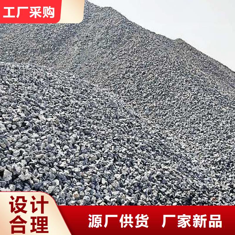 氢氧化钙供应-视频-德州市氢氧化钙供应-山东省德州市夏津|平原|淄博|临沂|聊城|菏泽|滨州周边供应商